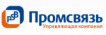Логотип Промсвязь