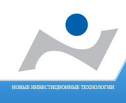Логотип Новые инвестиционные