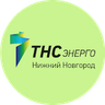 ТНС энерго Нижний Новг.ПАО ао