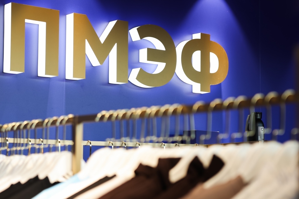 Главное с ПМЭФ-2026: оживление IPO и ставка на технологии