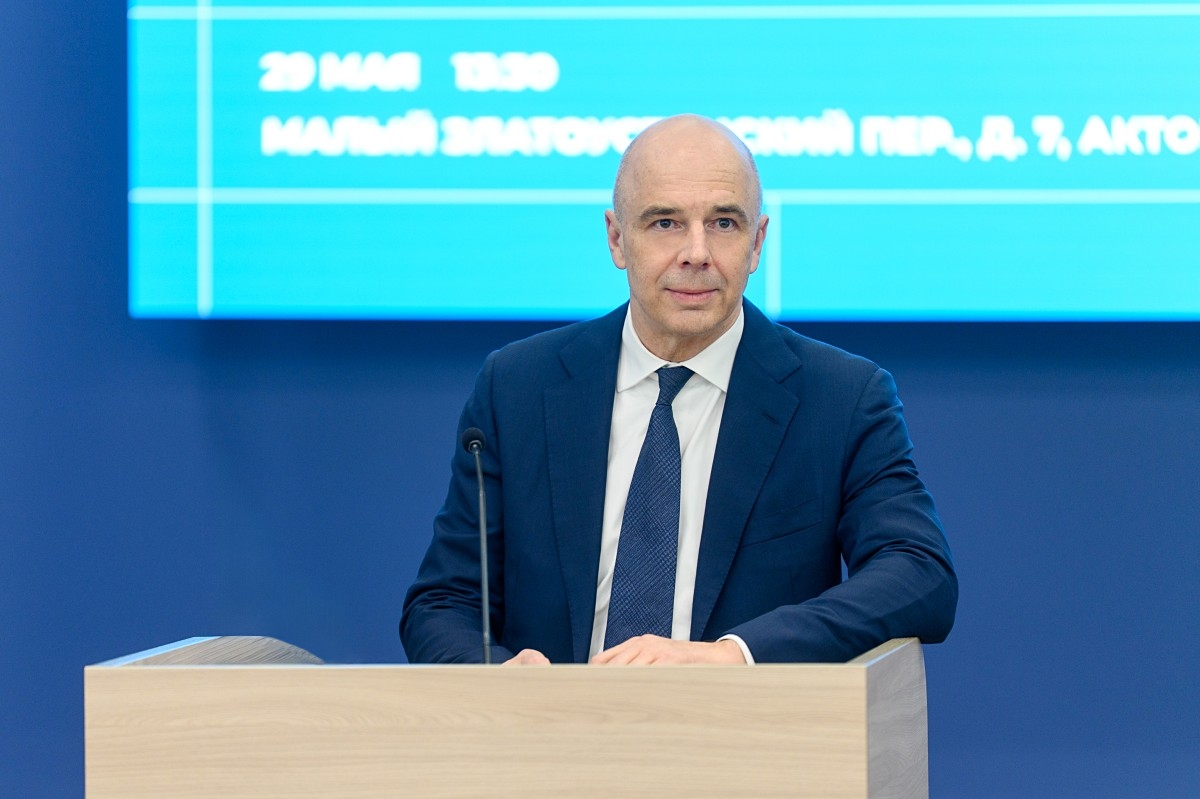 Минфин о налогах, дефиците бюджета и курсе рубля