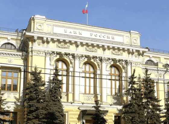 Рост дефицита ограничит снижение ключевой ставки Центробанком РФ
