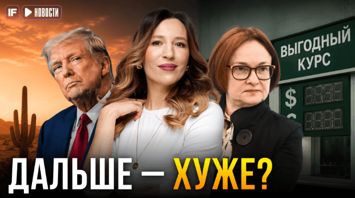 Рубль падает: стоит ли покупать доллары прямо сейчас?