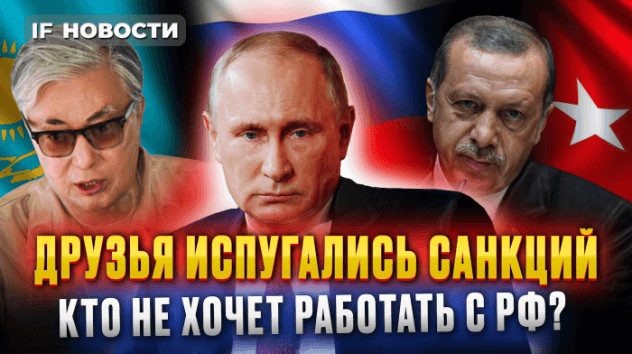 Испугались санкций: кто не хочет работать с Россией? Норникель после сплита Нефть и золото в космосе