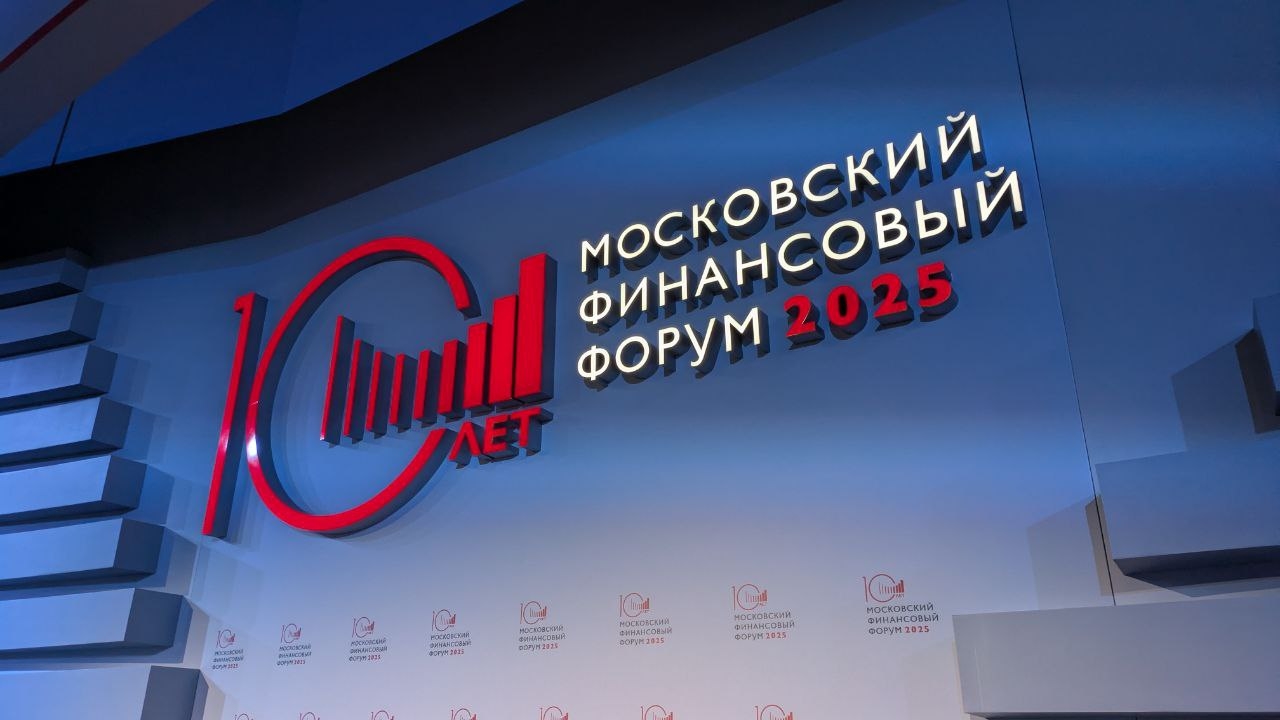 Минфин доволен успехом программы долгосрочных сбережений, но новые льготы не планируются
