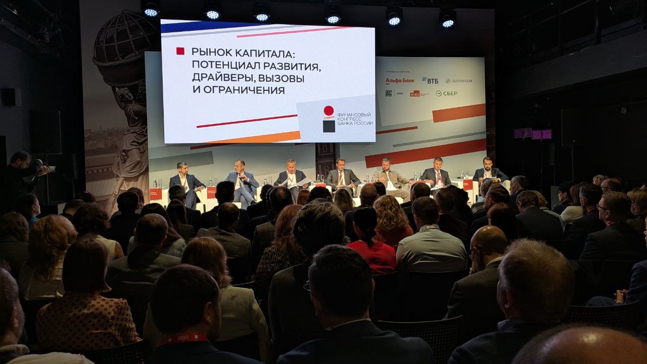 IPO без налогов: власти готовят льготы для розничных инвесторов