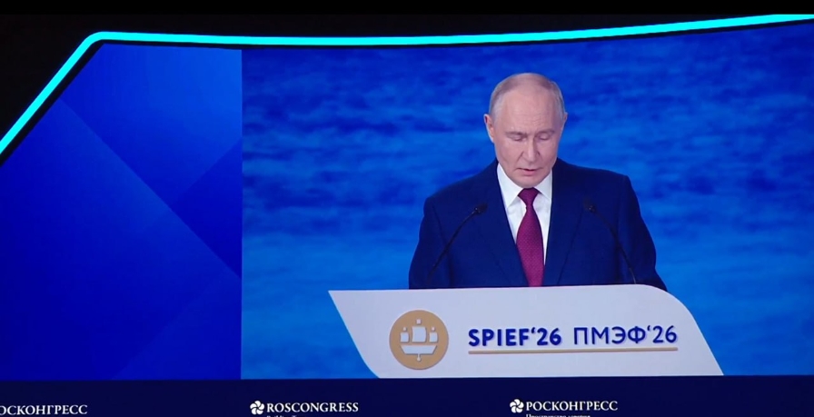 Мир переживает крупнейшую за последние десятилетия трансформацию, - Путин на ПМЭФ