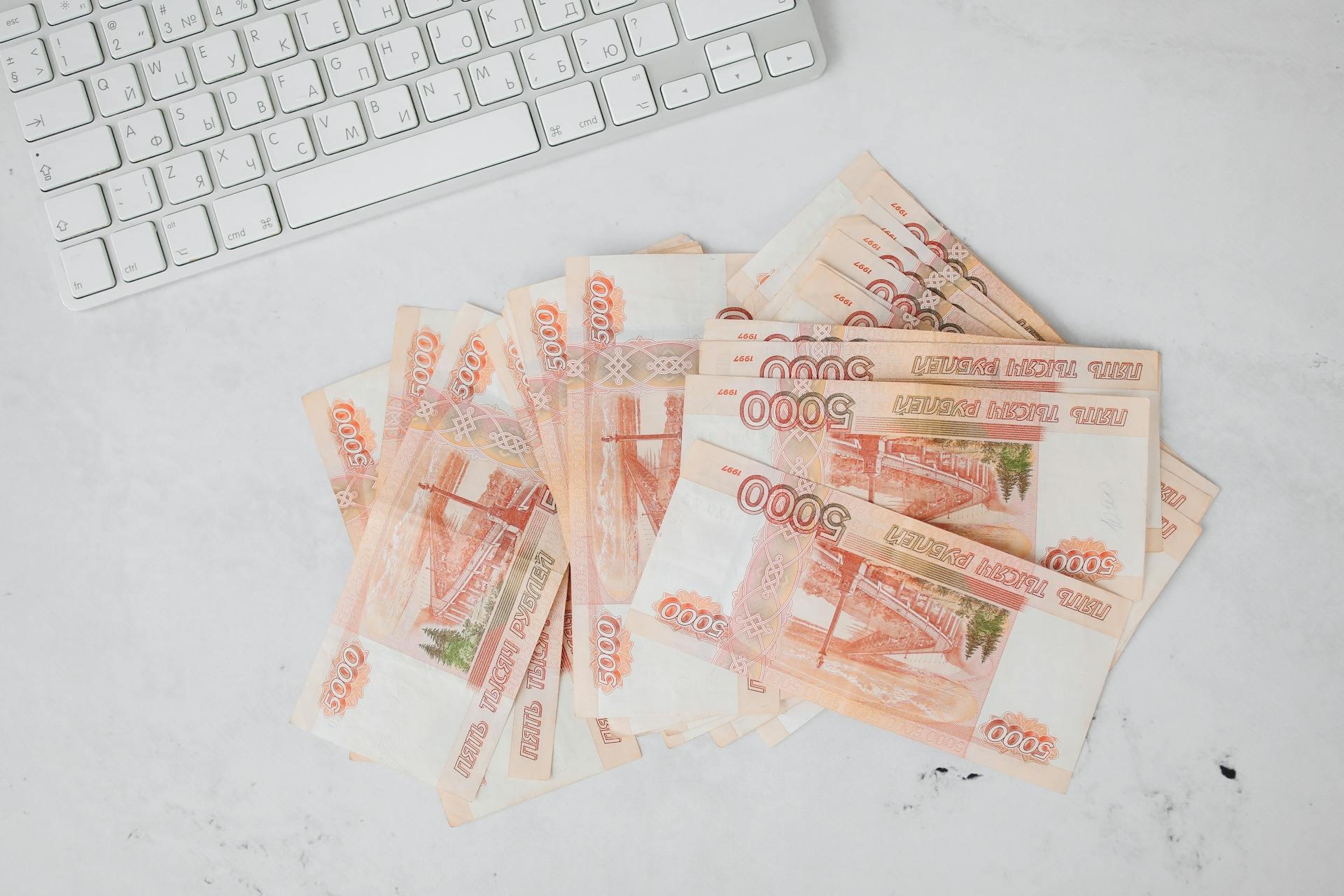 Рубль укрепляется, изменяя инвестиционные стратегии и валютные подходы