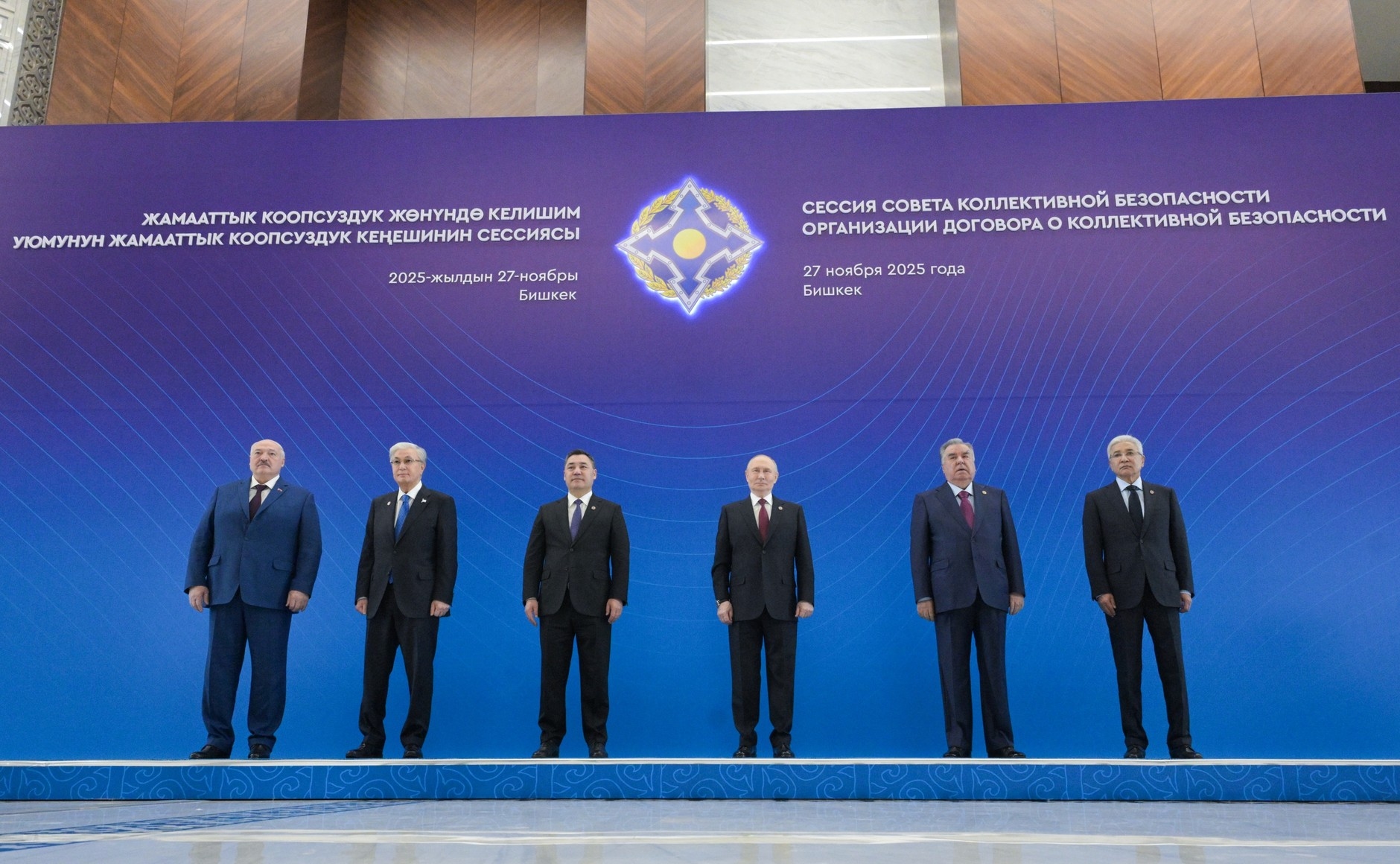 Путин на саммите ОДКБ в Бишкеке провел встречу с Лукашенко