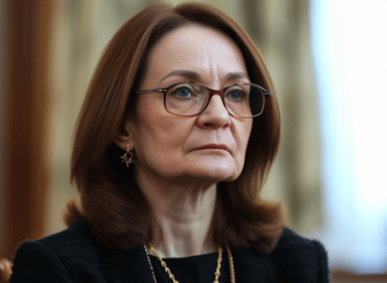 Набиуллина рассказала, когда ЦБ планирует снижать ключевую ставку