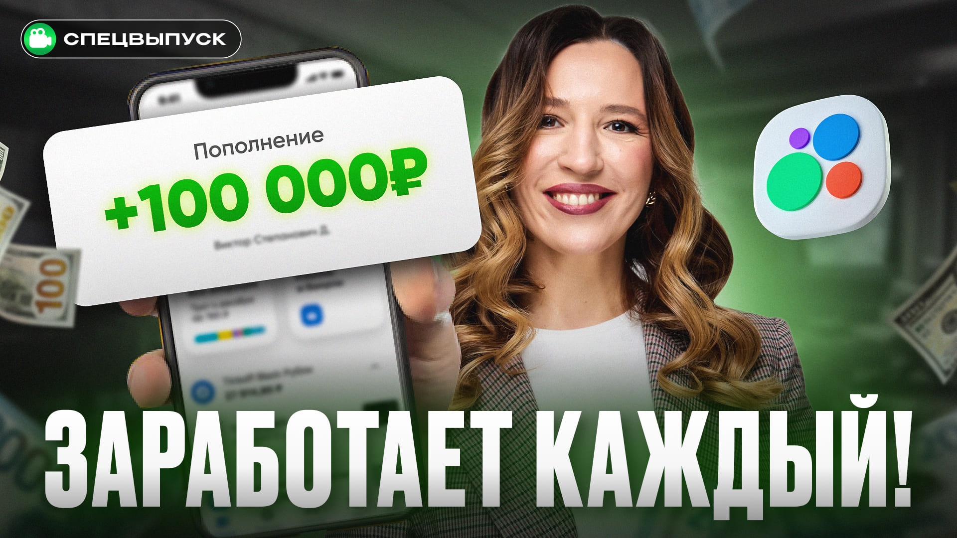  Как заработать на Авито в 2025 году! Самый рабочий способ