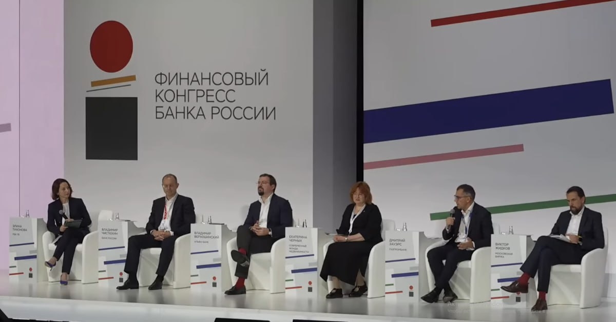 Экосистемы расширятся и превратятся в неотехи