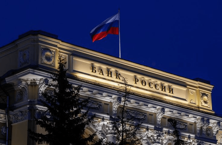 ЦБ России укрепляет банковскую систему и восстанавливает капитал