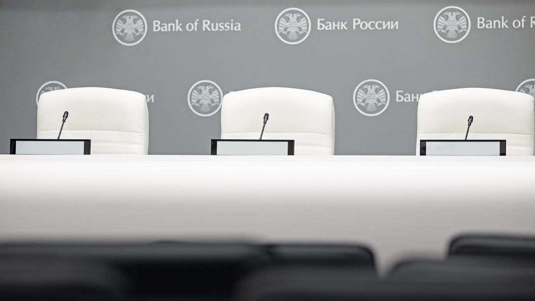 Банк России снизил ключевую ставку до 14%: разбор сигнала