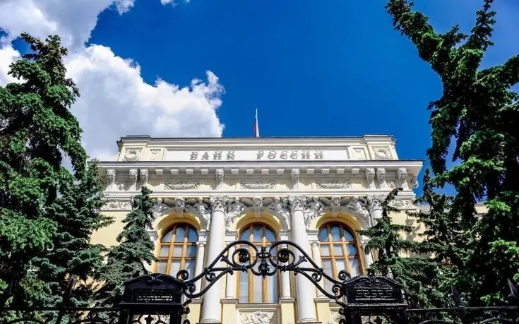 ЦБ может приостановить снижение ставки из-за растущей инфляции и рисков