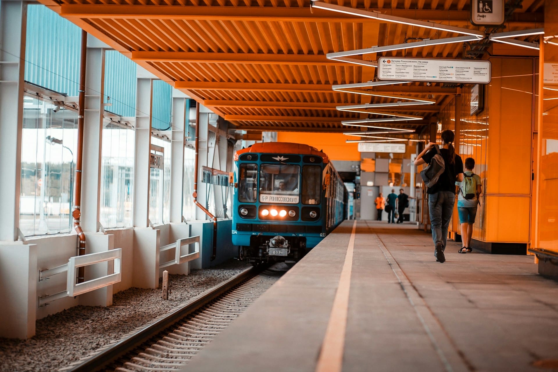 Московское метро продлят до Ярославля, Тулы, Смоленска, Иванова и Твери
