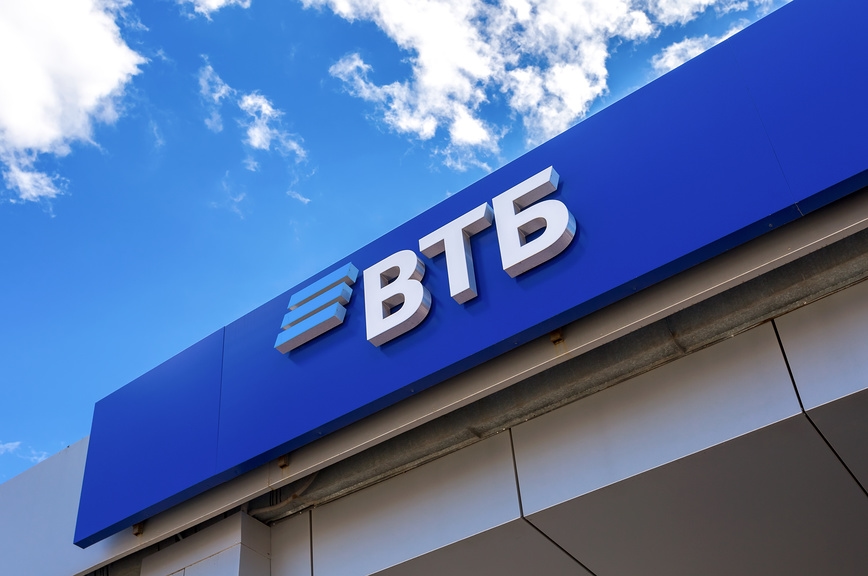 ВТБ выплатит 223,3 миллиарда рублей дивидендов в 2025 году