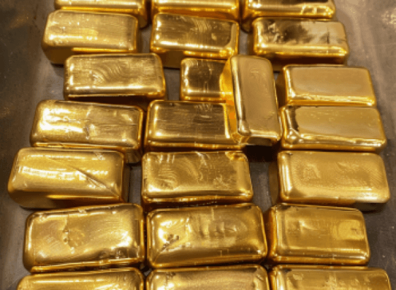 Фьючерсы на золото достигли рекордных $4 850 за унцию на бирже Comex