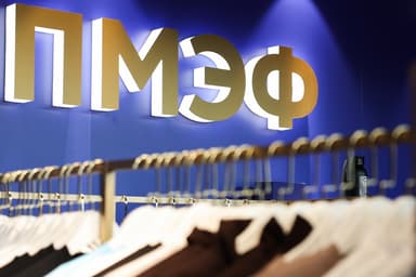 Главное с ПМЭФ-2026: оживление IPO и ставка на технологии