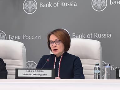 Сигнал Банка России: Что сказала Набиуллина на пресс-конференции 23 октября