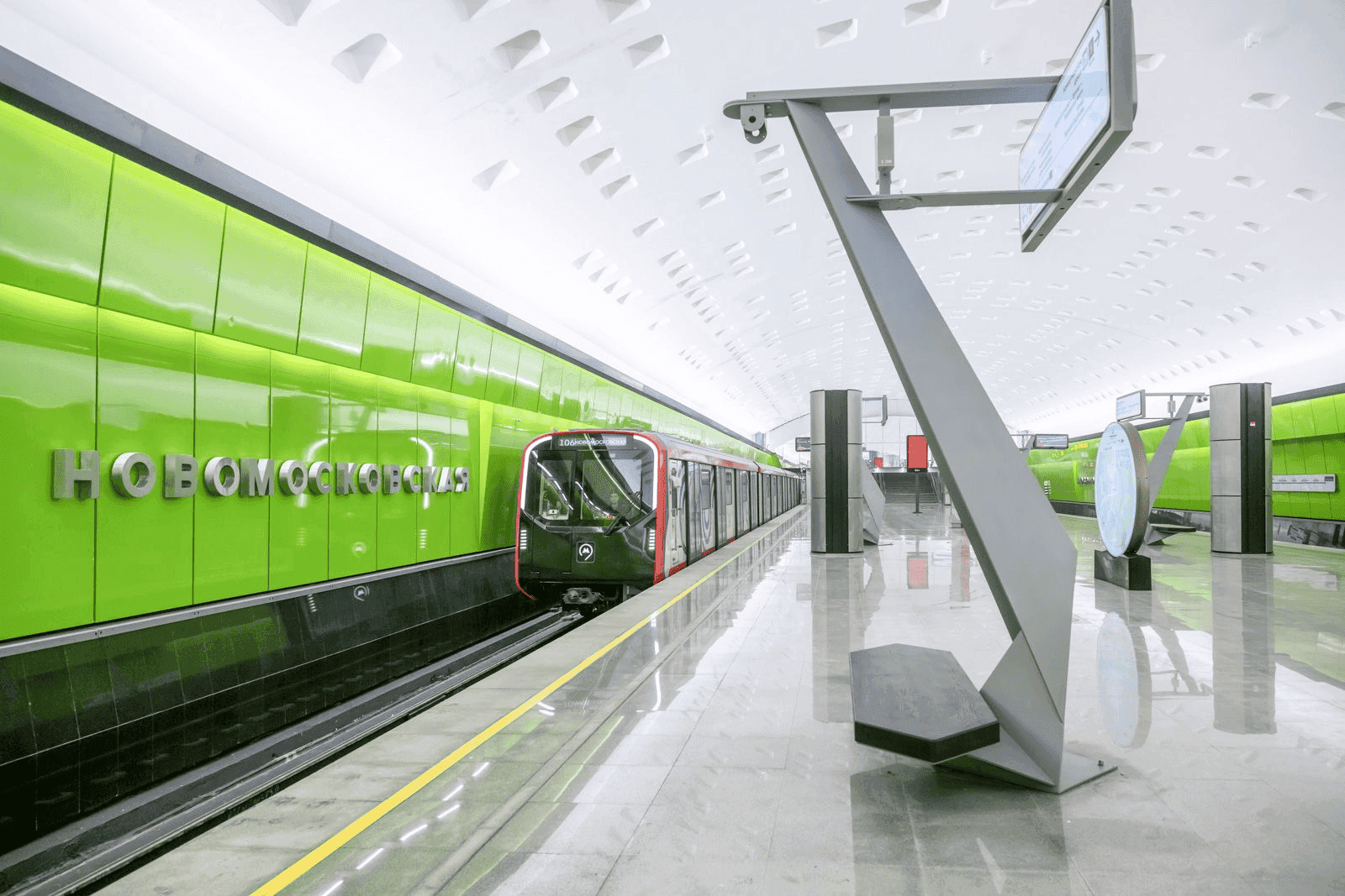 Транспортная доступность