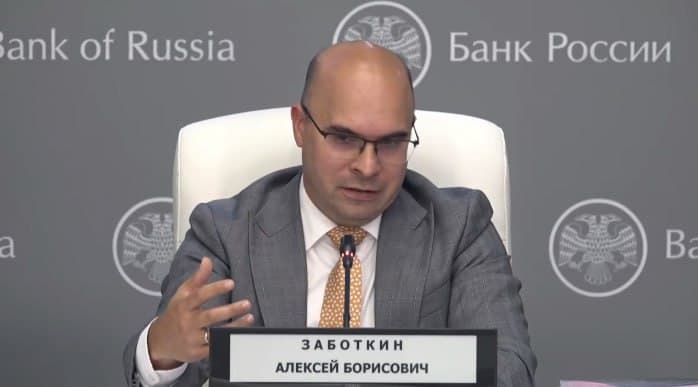 ЦБ сохранил курс на 4% инфляции и обозначил риски для экономики