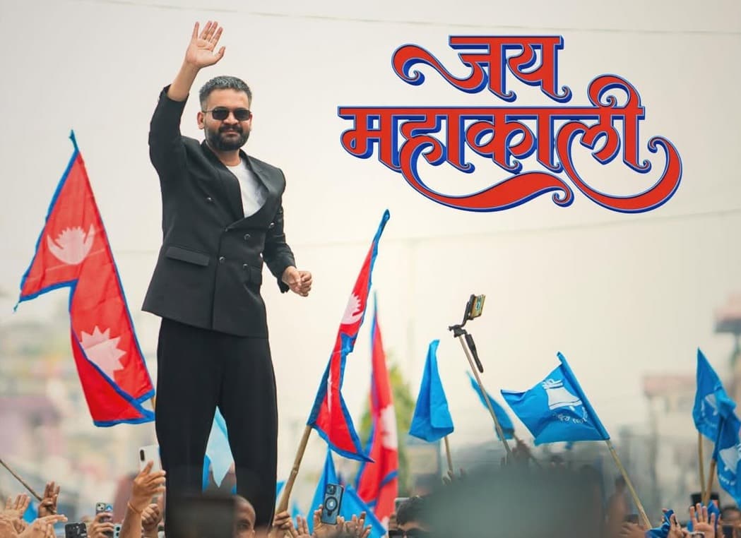 Рэпер Балендра Шах стал премьер-министром Непала