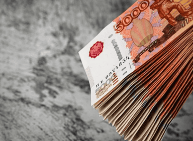 Ослабление рубля остается в пределах ожиданий бизнеса, уверяет Набиуллина.