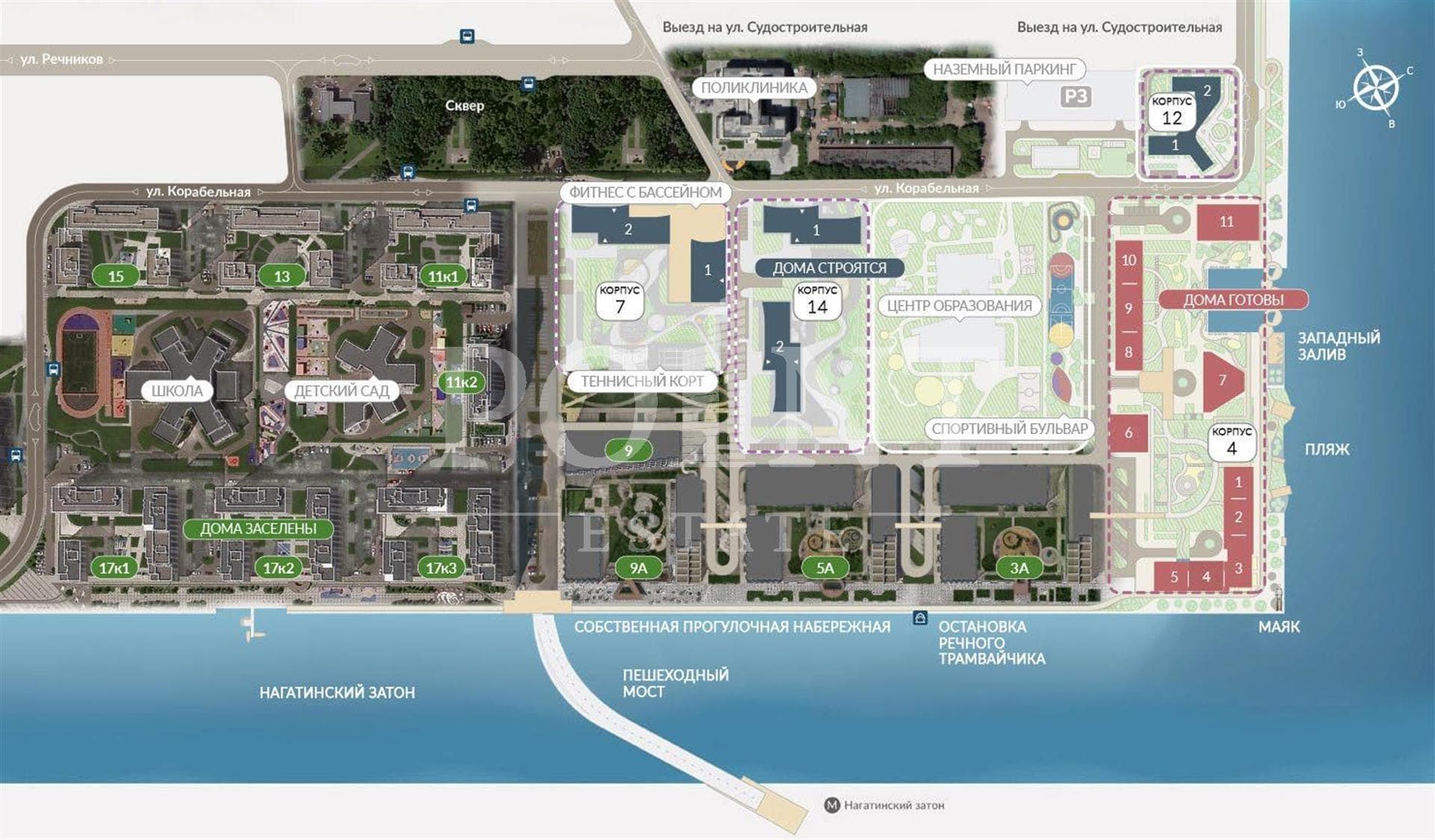 Развитая инфраструктура