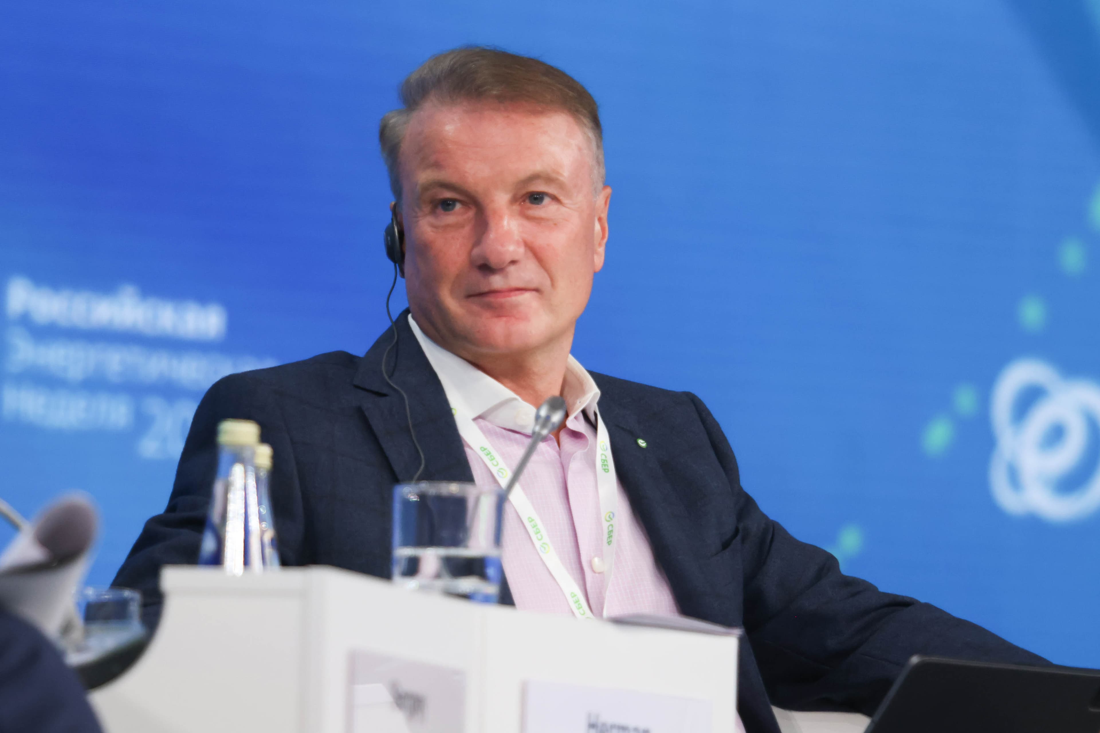 Греф спрогнозировал снижение ключевой ставки до 12% к концу 2026 года