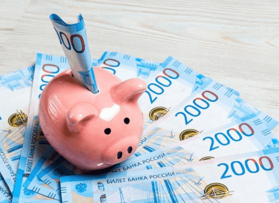 Центробанк объяснил, почему ставки по вкладам снижаются быстрее кредитных