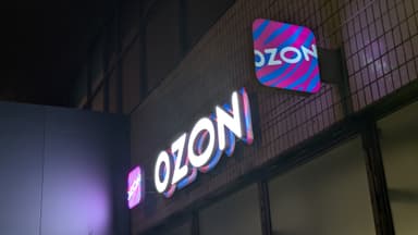 «Ингосстрах» выплатил продавцам Ozon 8,2 млрд рублей в первой волне
