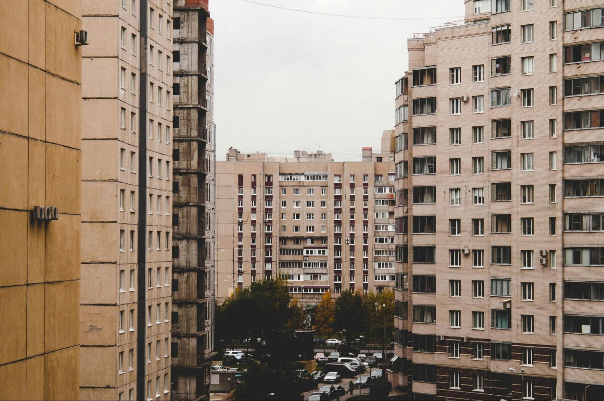 Риски нарушения закона денежного обращения