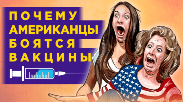 Угроза второй волны. Сбой в Сбербанк Инвестор. Детский мир в онлайне / Новости финансов