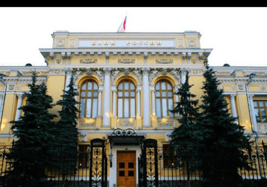 Акрон включен в список экономически значимых организаций России