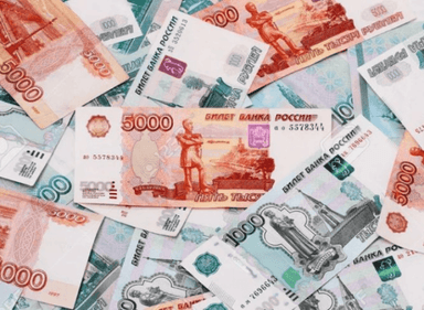 Понижение ставки до 3% приведет к росту инфляции и цен в России