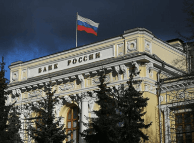 Россия запускает механизм компенсации затрат на инновационные лекарства