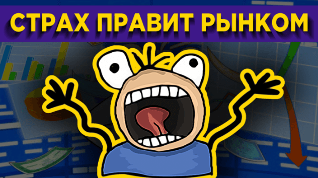 Восстановление Китая, крупнейший взлом Twitter и итоги заседания ЕЦБ / Новости