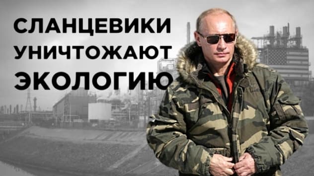 Путин о добыче нефти, акции Газпрома и добровольная пенсия в Росси.  Новости экономики и финансов