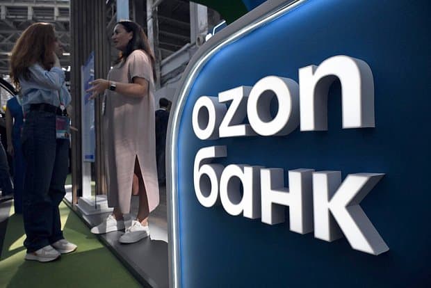 Ozon Банк начал массовый выпуск кредитных карт