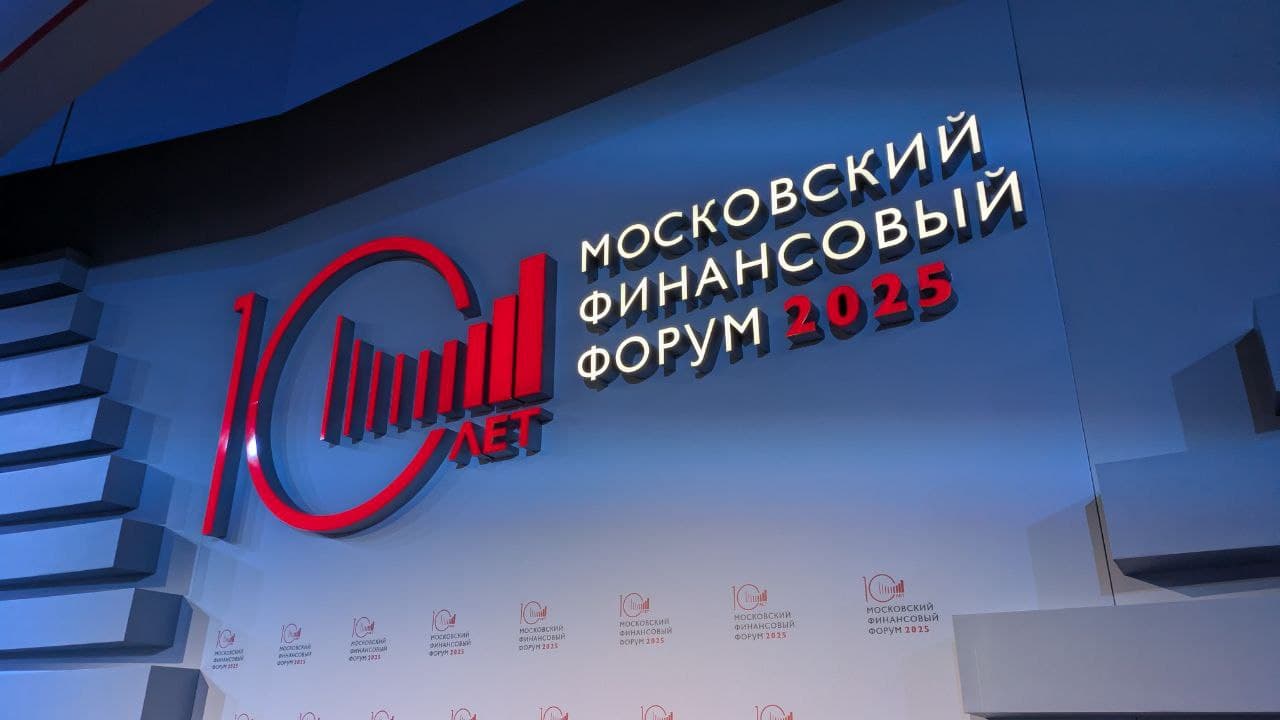 Минфин закладывает в бюджет России снижение зависимости от нефти и газа