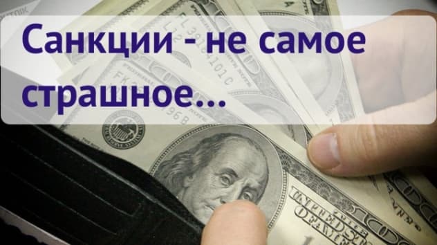 Доллар США: прогноз на неделю 7-13 мая