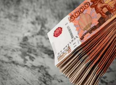 Банк России ожидает октябрьский всплеск инфляции из-за роста тарифов