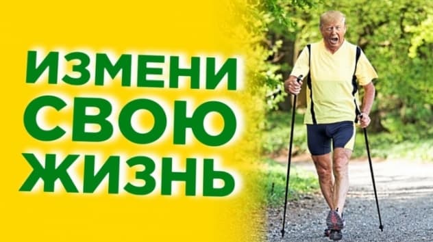 Как победить вредные привычки и стать счастливым? Сила привычки, Чарльз Дахигг