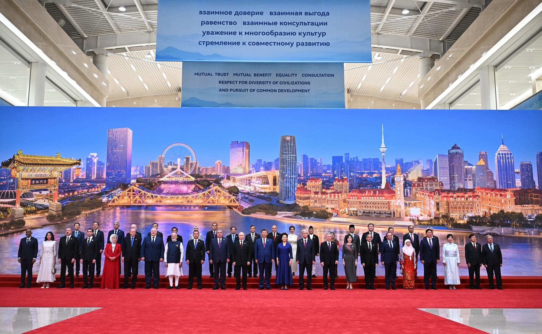 Офиса ШОС откроют в Казахстане для поддержки инвестиций и проектов