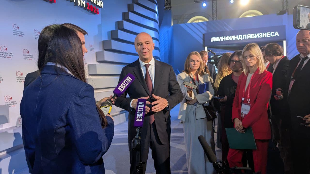 Силуанов: цифровой рубль — это ещё одна сущность рубля