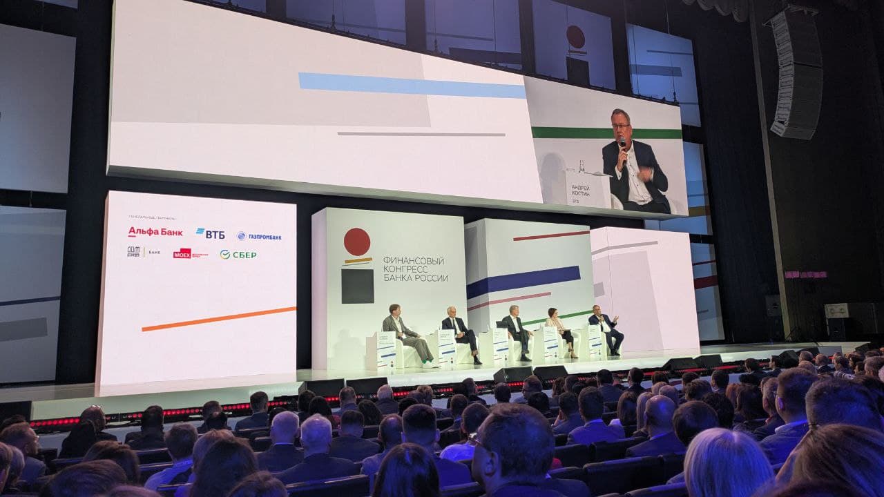 ЦБ смягчает риторику: ставка может снижаться быстрее, если замедлится экономика