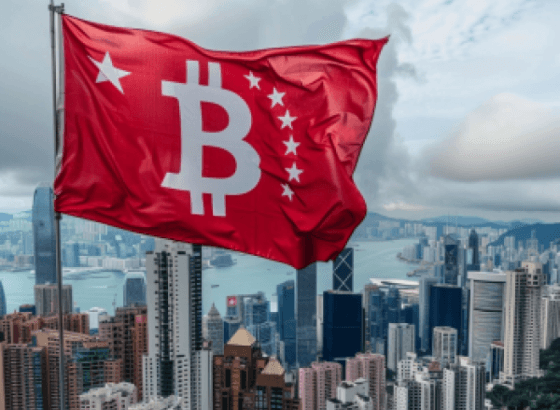 Биткоин-ETF в Гонконге – большой позитив для крипты