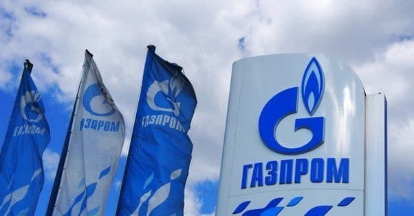 Газпром удивил инвесторов: прибыль превысила 1 трлн рублей!