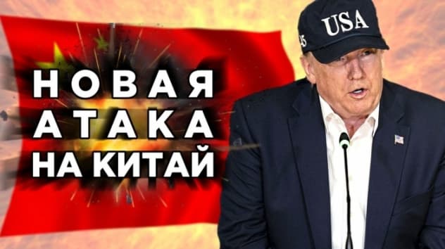 Пессимизм на рынках, вклады в евро и акции Яндекса